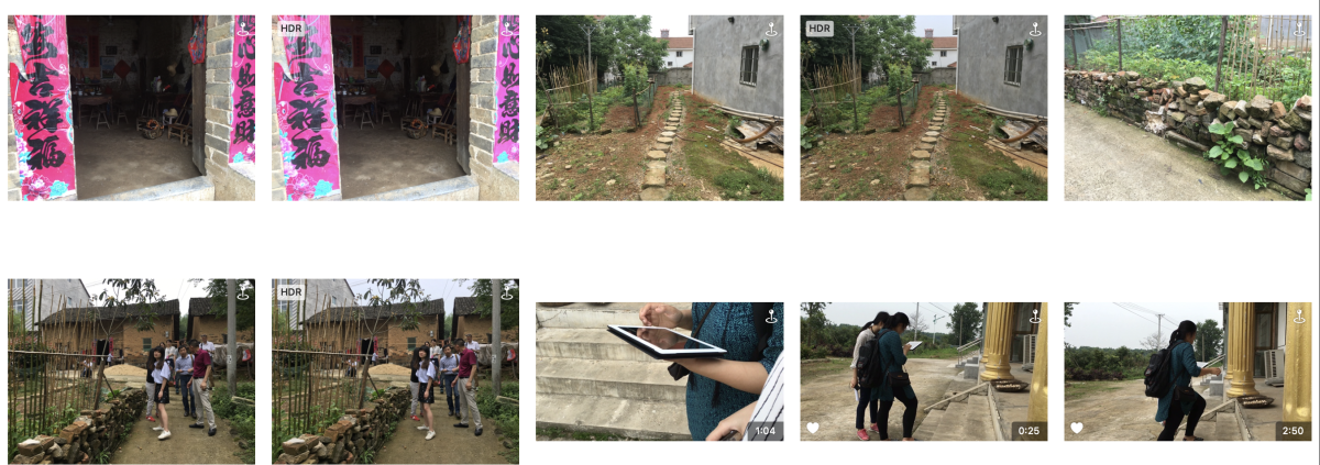UC Hubei Village 2016